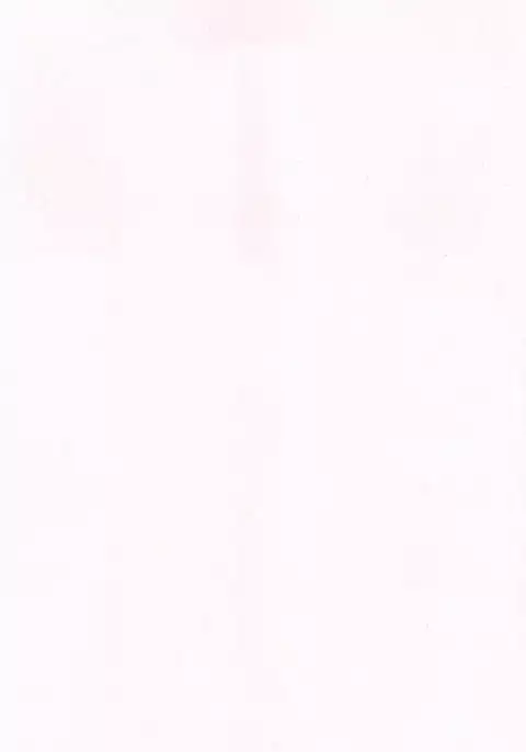 Giji Renjouteki Kaiyu Ryouhou