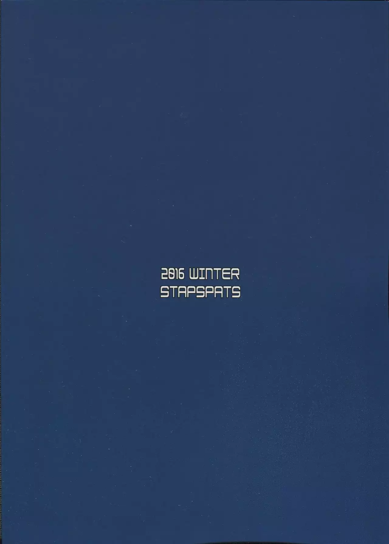 Saibāporisurin subepichi kuro suto fukei ahekao kairaku sen'nō