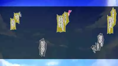 金髪帰国子女にわからせ性指導ッ!!～お馬鹿な巨乳JKを徹底教育～