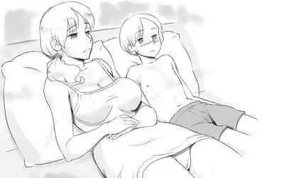 Jitaku Taiki de Musuko to Nakayoku Natta Hahaoya no Hanashi.