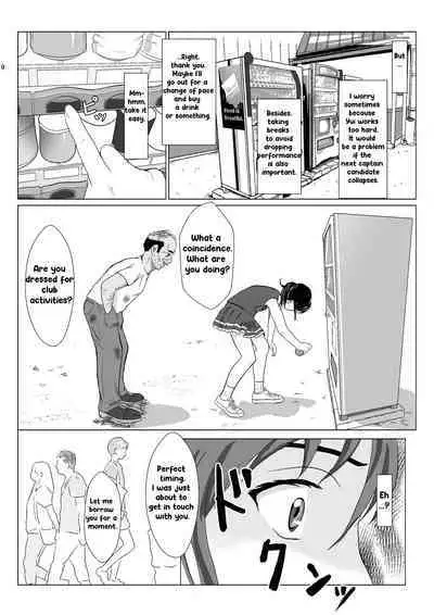 [Kiyama Haru] Ranbou Oji-san 2 | Rough Uncle Vol.2 [English]