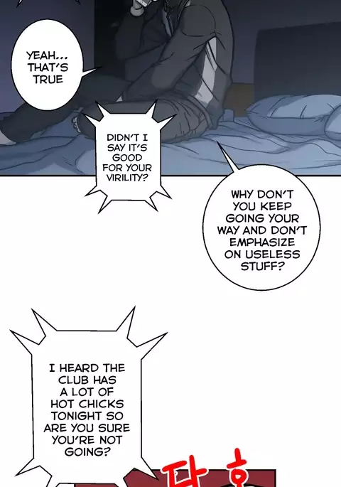 Ghost Love Ch.1-21.5