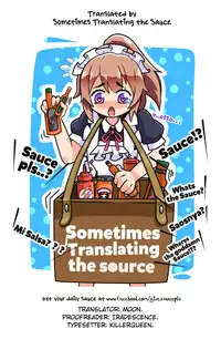 (COMIC1☆7) [ENNUI (Nokoppa)] Nekomimi Onee-san wa Fuuzokujou [English] [STTS]