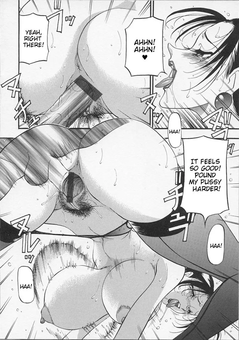 Equation of the Night 1 - Beast of the Night