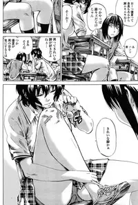 COMIC Penguin Club 2015-02