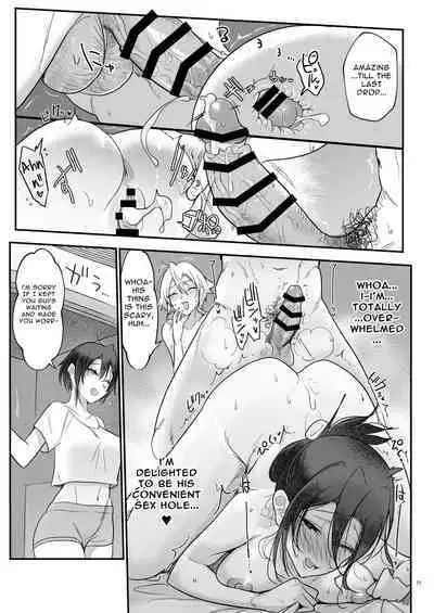 Mesudachi Onsen Ana No Yu | Mesudachi Hot Springs Holes and Baths