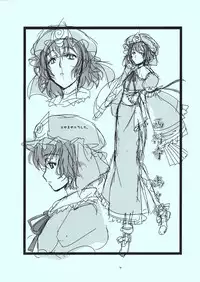 (C81) [TEX-MEX (Red Bear)] Touhou Enrashou Yukari (Touhou Project)