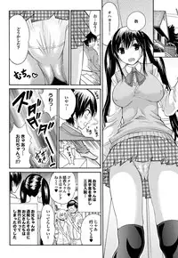 COMIC Purumelo 2011-03 [Digital]