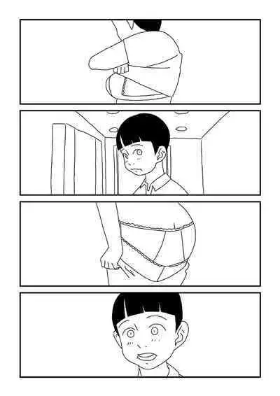 Kyou-chan no Ofuro Touban