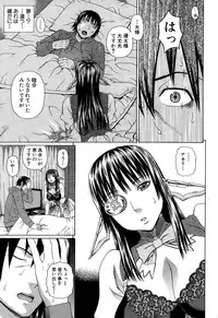 [Dakouin Saburou] Lovedoll Retriever