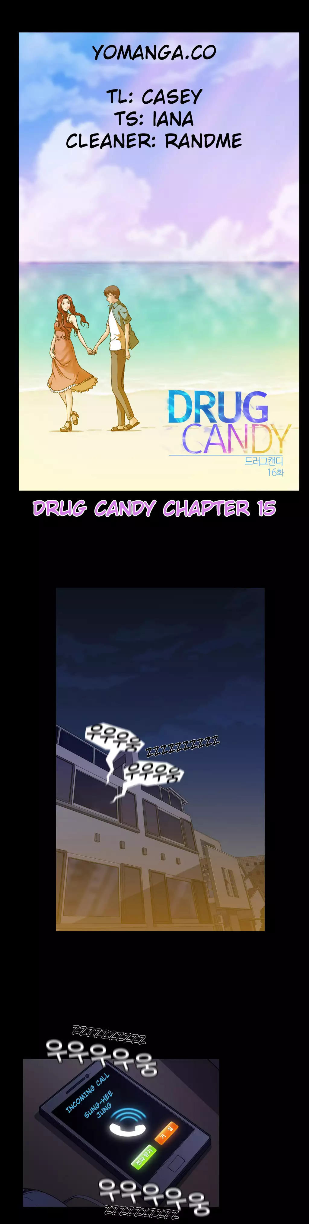 Drug Candy Ch.0-34