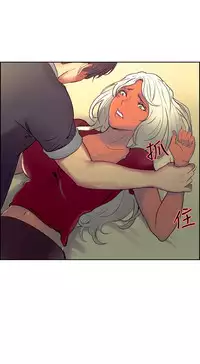 [Serious] Domesticate the Housekeeper 调教家政妇 Ch.29~35 [Chinese]