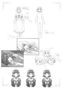 [studio AQA(FUGO)] INNMANI (INNER PALACE)