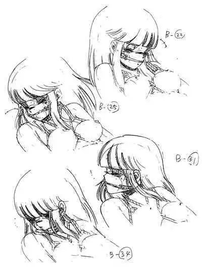 Peachpai Vol.02 Cream Lemon Collection of Original Drawings