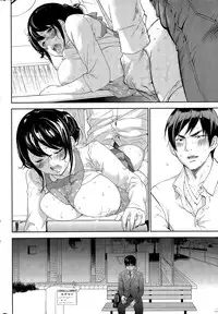 [Shikishiro Konomi] Netoraserare Ch. 17 (Namaiki! 2015-06)