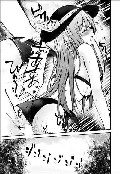 Tenshi Onee-chan ni Makasenasai! 2