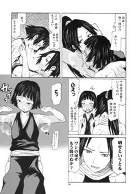 (SC35) [TTT (Miharu)] Yorozu fetishism (Various)