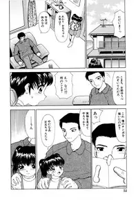 [HenoHeno] Shojo Sotsugyou (graduate from virgin)