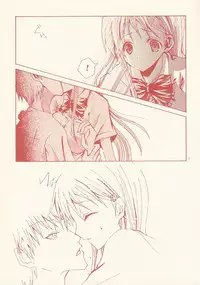 [PEKORA (Peko)] Place Rain Ends (BLEACH)