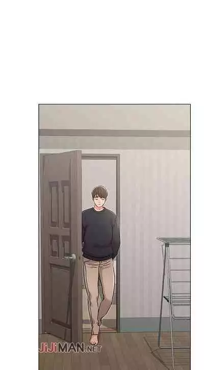 【周六连载】女友的姐姐（作者：橡果人&獵狗） 第1~18话