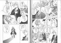 [Wanyanaguda] Meganekko Club