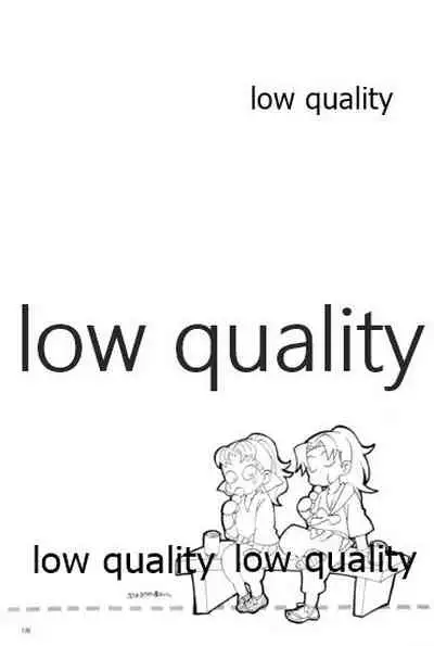 (C91) [ちきちき (てく)] りこまのさいろく3 (落第忍者乱太郎)