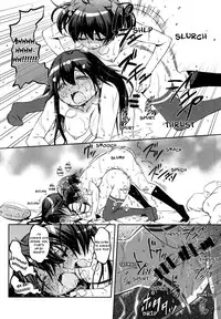(C87) [YOU2HP (YOU2)] AkaRei☆Operation (Vividred Operation) [English]