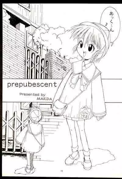 CHEROKEE Memorial forever with you