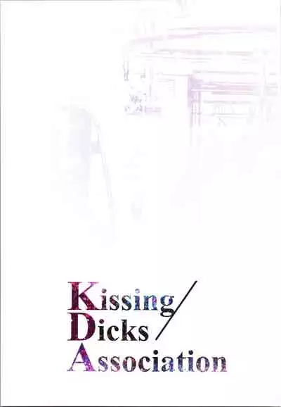 Kissing Dicks Association