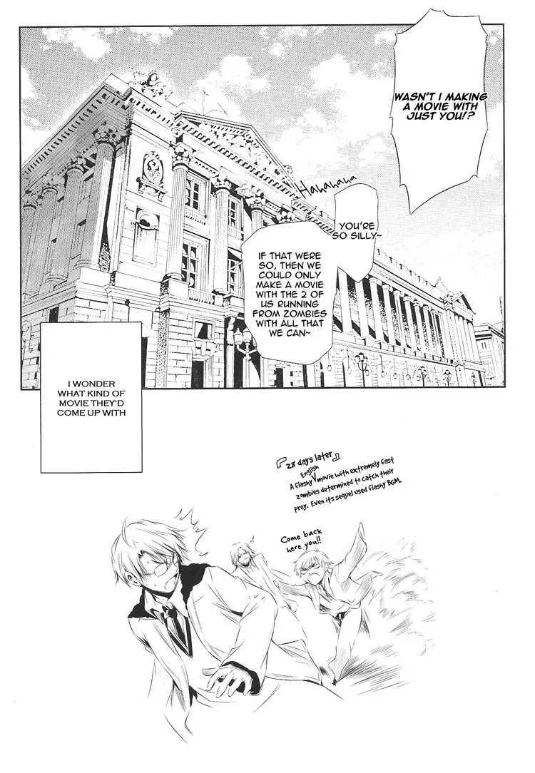 Hetalia Susume GakuHeta Eikenbu