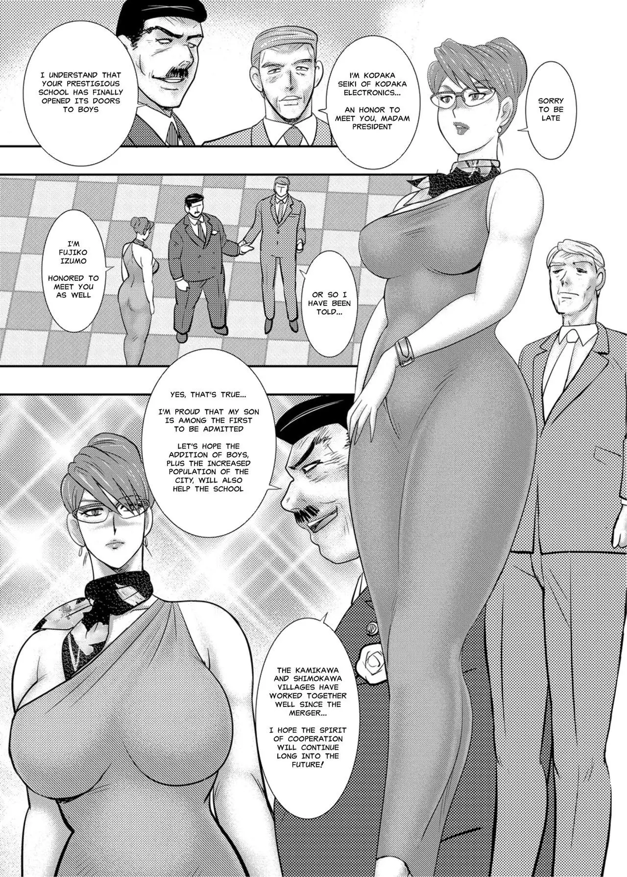 Gakuen no Nie | Academy Sacrifice