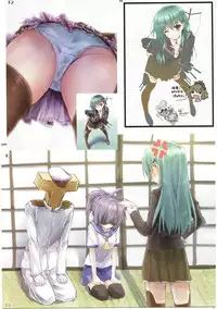 (C88) [Sui-en (Sui-en)] WALNUT78 SP1 (Kantai Collection -KanColle-)