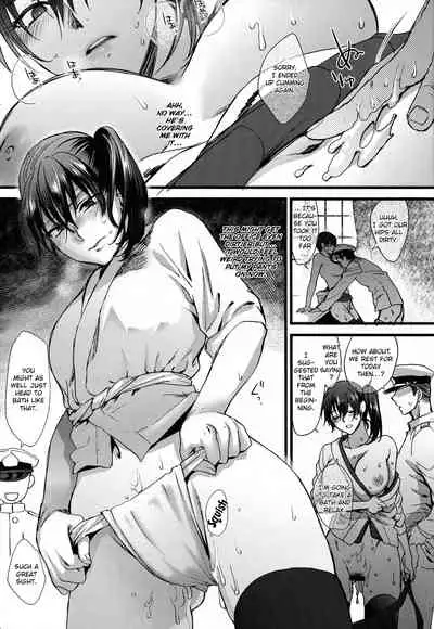 Tsugou no Ii Karada | A Convenient Body