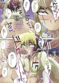 (Sennen Battle in Osaka) [DIZZY, HEATWAVE, Gyunyu-Gekijo (Akashi Kuyou, Yuuhi, Gyuunyuu)] Kyokutō benki chanpion (Yu-Gi-Oh! Zexal)