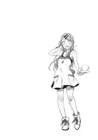 (COMIC1☆10) [Pochi-Goya. (Pochi.)] Otona no Dagashi 4 (Dagashi Kashi)