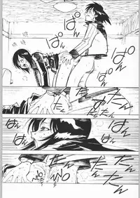 (C62) [Bible (Ogata Satomi)] Nanami Tougarashi (Ninpuu Sentai Hurricaneger)