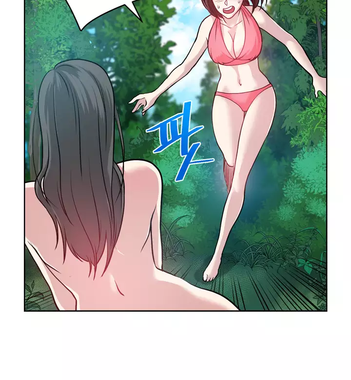 Do you Want to Change Partners Ch.0-29