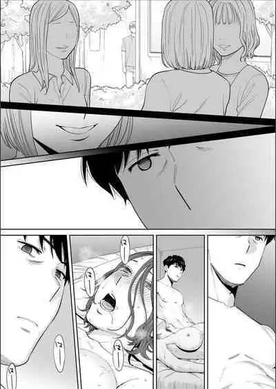 "Otto no Buka ni Ikasarechau..." Aragaezu Kanjite Shimau Furinzuma 16