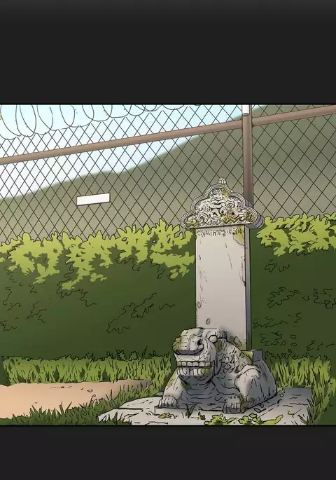 Refrain Love Ch.1-38