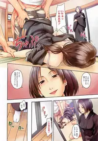 COMIC Megastore 2012-06