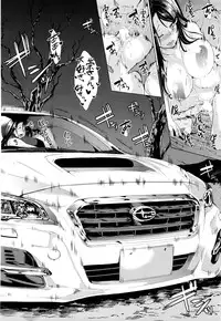 [Yabitsu Hiro] Initial M ～R413～