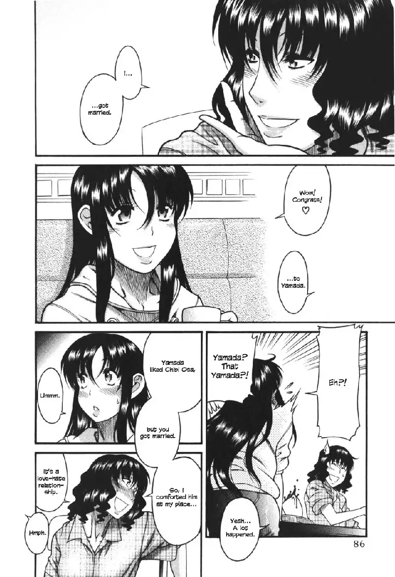 Toshiue No Hito Vol5 - Case27