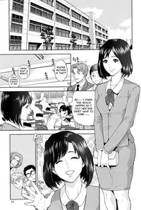 [Tohzai] Boku-tachi no Kinki Ch. 1-3 [English]