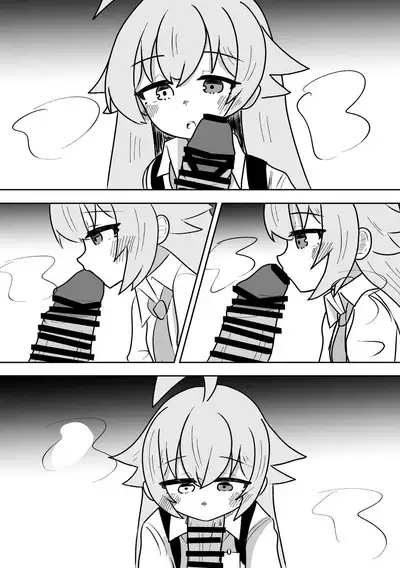 Hoshino ni Neteiru Ma ni Shori Shite Moratteta Hanashi