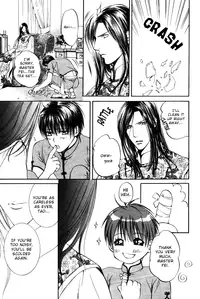 [Yamane Ayano] Finder no Ori (ENG)