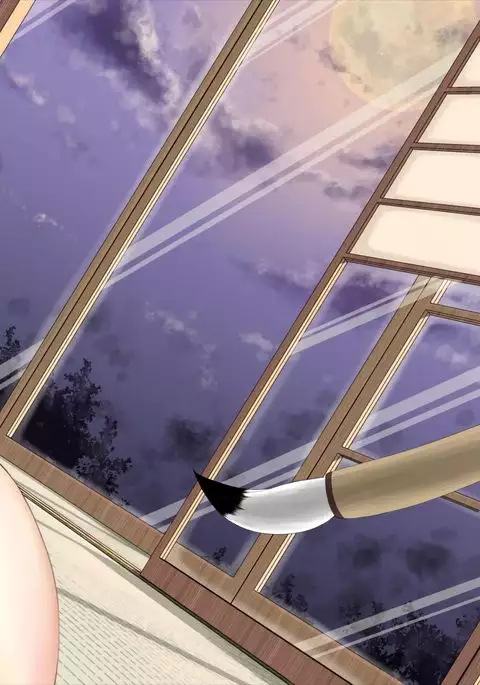 Yukari-san no Fudeoroshi