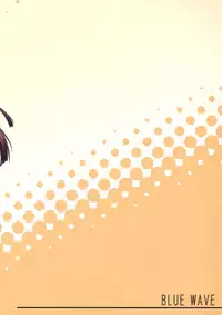 (C74) [BLUE WAVE (Tamahiyo)] Dear My Little Witches 2nd (Mahou Sensei Negima!)