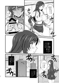 [Ruki Ruki EXISS (Fumizuki Misoka)] T&Y -omnibus- (Final Fantasy VII) [Digital]