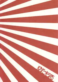 (C87) [Metamor (Ryo)] Juugun Ian Kan Akagi San (Kantai Collection -KanColle-)