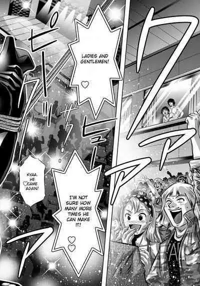 Haha to Ko no Kanbi na Choukyou Kouza